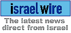    The latest news direct from Israel   