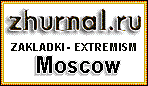 zhurnal.ru - Moscow